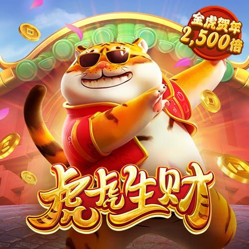熊猫体育app下载入口