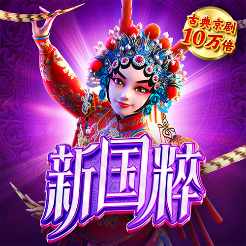 bsports网页版登录官方入口