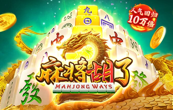 65体育官网