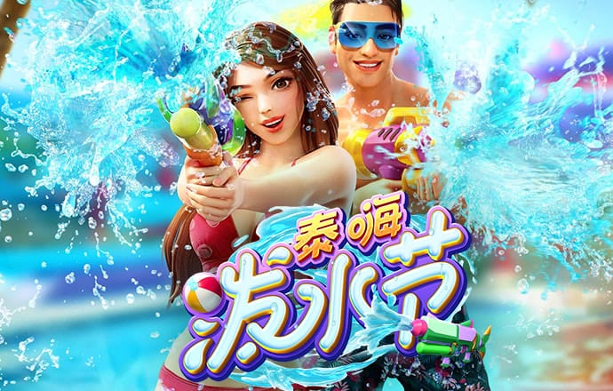 华体育会app手机网页登录app