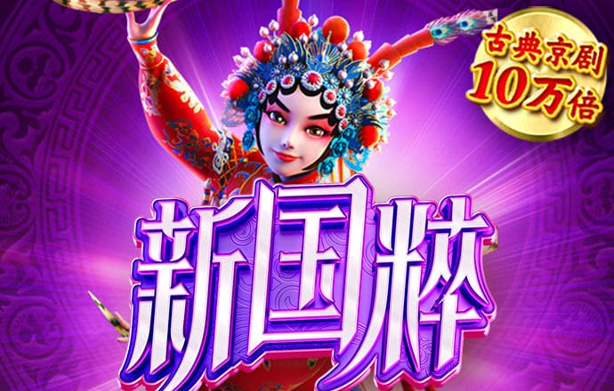 华体体育app下载安装