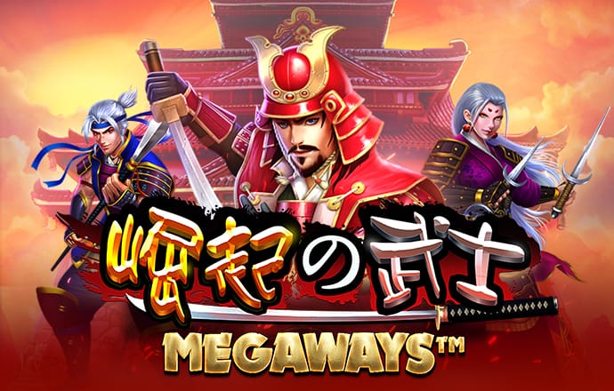 hjc黄金城