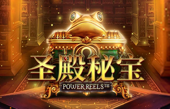 蜂鸟电竞APP
